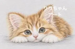 茶トラ猫 子猫 イラスト インテリアポスター 【完全オリジナル】 A4