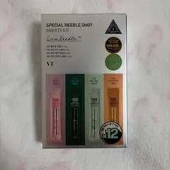 VT リードルショット100　バラエティキット12本入り　トライアルセット