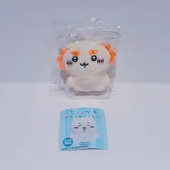 ちいかわ ガチャガチャ お座りぬいぐるみ 2 マスコット シーサー