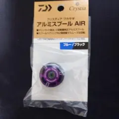 Item thumbnail for item 2ff3f491-4300-46f4-991f-5995d03de7ac