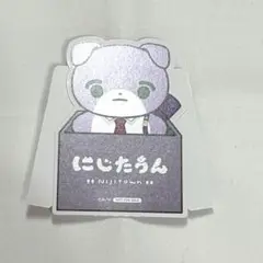 にじさんじ にじストア 5周年特典 剣持刀也