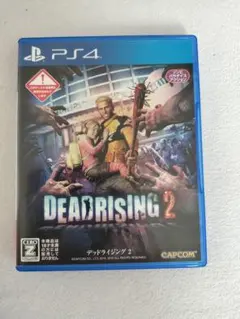 DEAD RISING 2　デッドライジング２