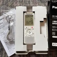 2026年最新】RR-QR220-Wの人気アイテム - メルカリ