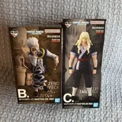 リ*ル様 ゼノゾルディック　シルバゾルディック　フィギュア