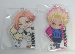 ブルーロック ビッグアクリルキーホルダー Ver.2 2点セット
