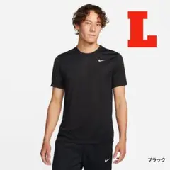 【新品】ナイキ 半袖 Tシャツ スポーツウェア　DX0990　ブラック　L