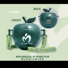 Mrs. GREEN APPLE ポップコーンボックス