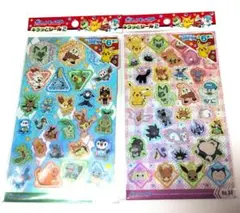 Item thumbnail for item 705651cc-d4f5-4097-aef0-7dd89316ef47