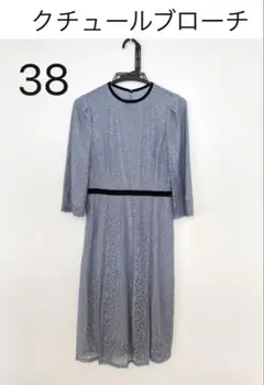 Item thumbnail for item d19cde00-8706-4825-a49f-00b2d68ad2a2