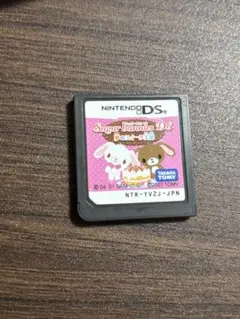 シュガーバニーズ ds ソフトのみ