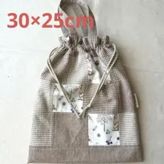 ハンドメイド　巾着袋　給食袋　持ち手付き　 チェック　うさぎ　茶色　ベージュ