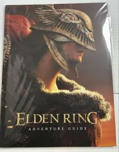 【新品未開封】ELDEN RING アドベンチャーガイド