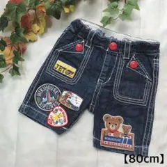 MIKIHOUSE デニム　豪華パンツ【80cm】