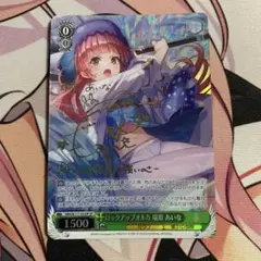 ヴァイスシュヴァルツ “spring song”桜 サイン SEC - メルカリ