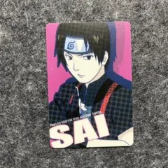2026年最新】Naruto カード グミの人気アイテム - メルカリ