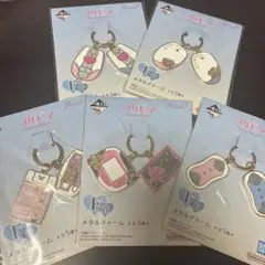 ふたりはプリキュア メタルチャーム 一番くじ Yes!プリキュア5 F賞