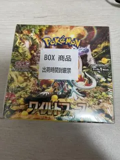 ポケモンカードゲーム ワイルドフォース 未開封シュリンク付きBOX