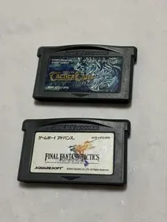 GBAソフト　「タクティクスオウガ外伝」「ファイナルファンタジータクティクス」