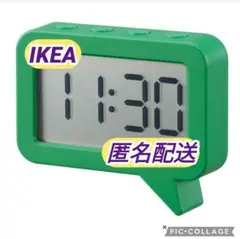 グリーン 未開封 匿名配送 IKEA ユングピーパレ 時計/タイマー-5