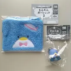 2点セット／TUXEDOSAM・タキシードサム／天使チャーム／もふもふポーチ