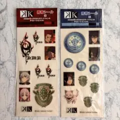 K PROJECT 携帯シール A・B セット スマホデコ 周防尊 宗像礼司