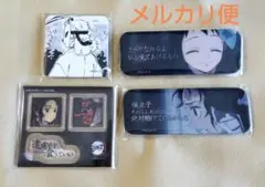 鬼滅の刃〈錆兎 真菰 鱗滝 炭治郎〉ダイニング 缶バッジ アクリル ステッカー