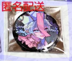 シクフォニ 缶バッジ 9弾 ハロウィン《雨乃こさめ》