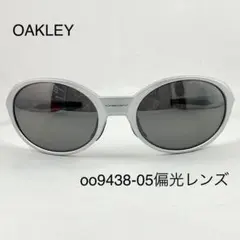 OAKLEY EYEJACKET REDUX oo9438-2458 偏光レンズ - メルカリ