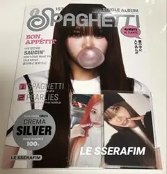 【開封済】LE SSERAFIM ルセラフィム SPAGHETTI CD