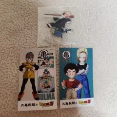 丸亀製麺ドラゴンボールZ うどん札2枚セットオマケ付き