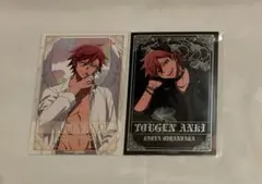 桃源暗鬼 ファボテリア 天使と悪魔 特典 ポストカード 花魁坂京夜