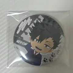 ハイキュー!! 黒尾鉄朗 猫型缶バッジ - メルカリ