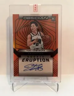 Item thumbnail for item 30e6e9af-70ae-4789-b2a9-1ebbab5d1d9e