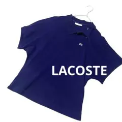 ＬＡＣＯＳＴＥ ポロシャツ　変形　キモノスリーブ　ネイビー　36 M