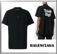 Think Big!ポロシャツ　バレンシアガ　ロゴのサムネイル