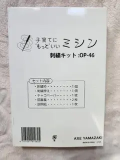 Item thumbnail for item 4bf90f90-da60-4781-a74d-6b7cdeb74a33