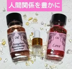 立夏～ひるねりあ～様 リクエスト 2点 まとめ商品