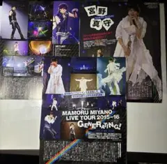 Item thumbnail for item 655916de-e086-4490-81c1-372ea0c8c4ed