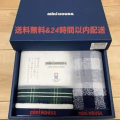 新品Miki House ハンドタオル & ミニタオルセット　今治タオルのサムネイル