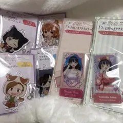 アクリルキーホルダー 僕ヤバ 僕の心のヤバいやつ 山田杏奈