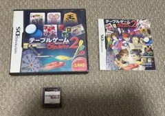 【破格,動作確認済み】テーブルゲームスピリッツ2(spirits2) DSソフト
