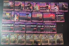 スーパーレア　バジリスク　演出　まとめ売り　ポイトレウォーク 2026年最新】ポイトレウォークの人気アイテム - メルカリ