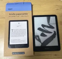 ほぼ新品 Kindle Paperwhite(16GB) gen12 12世代