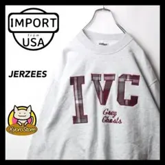 【I007】USA輸入 JERZEES 刺繍 裏起毛 しっかり生地