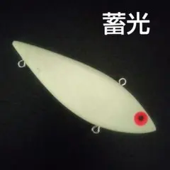raven様 リクエスト 2点 まとめ商品