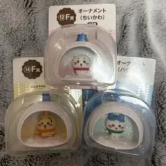 エニマイくじ ちいかわ F賞 オーナメント （ちいかわ ハチワレ うさぎ）
