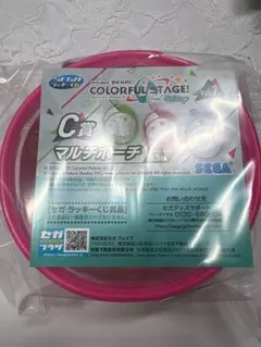 プロセカ　セガラッキーくじ　C賞　マルチポーチ