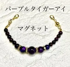 Ga様 リクエスト 3点 まとめ商品