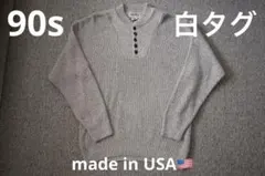 R*n様 90s 白タグ Eddie Bauer コットンヘンリーニット USA
