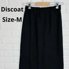 Discoat ディスコート ふくれジャガード ナロースカート M 黒のサムネイル